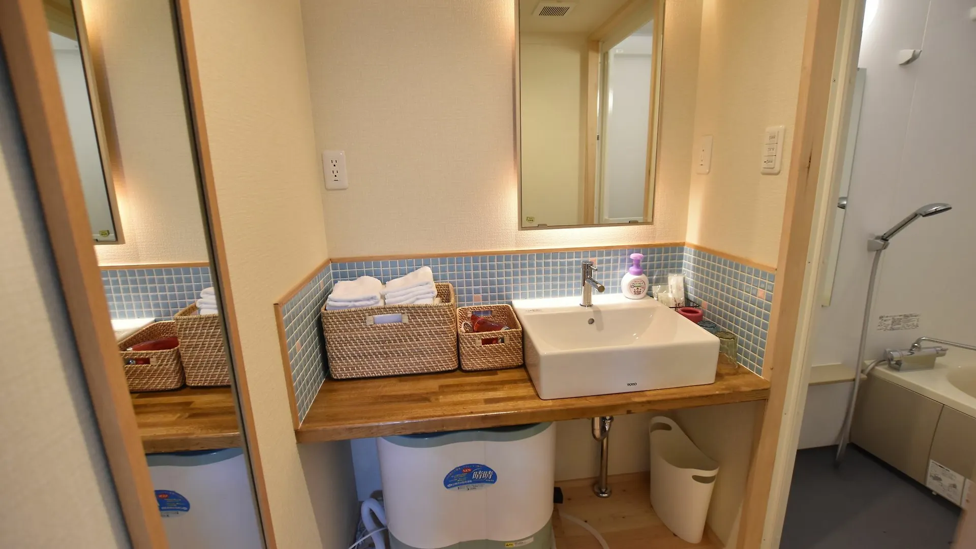 Holiday home Yui Villa Kyoto
