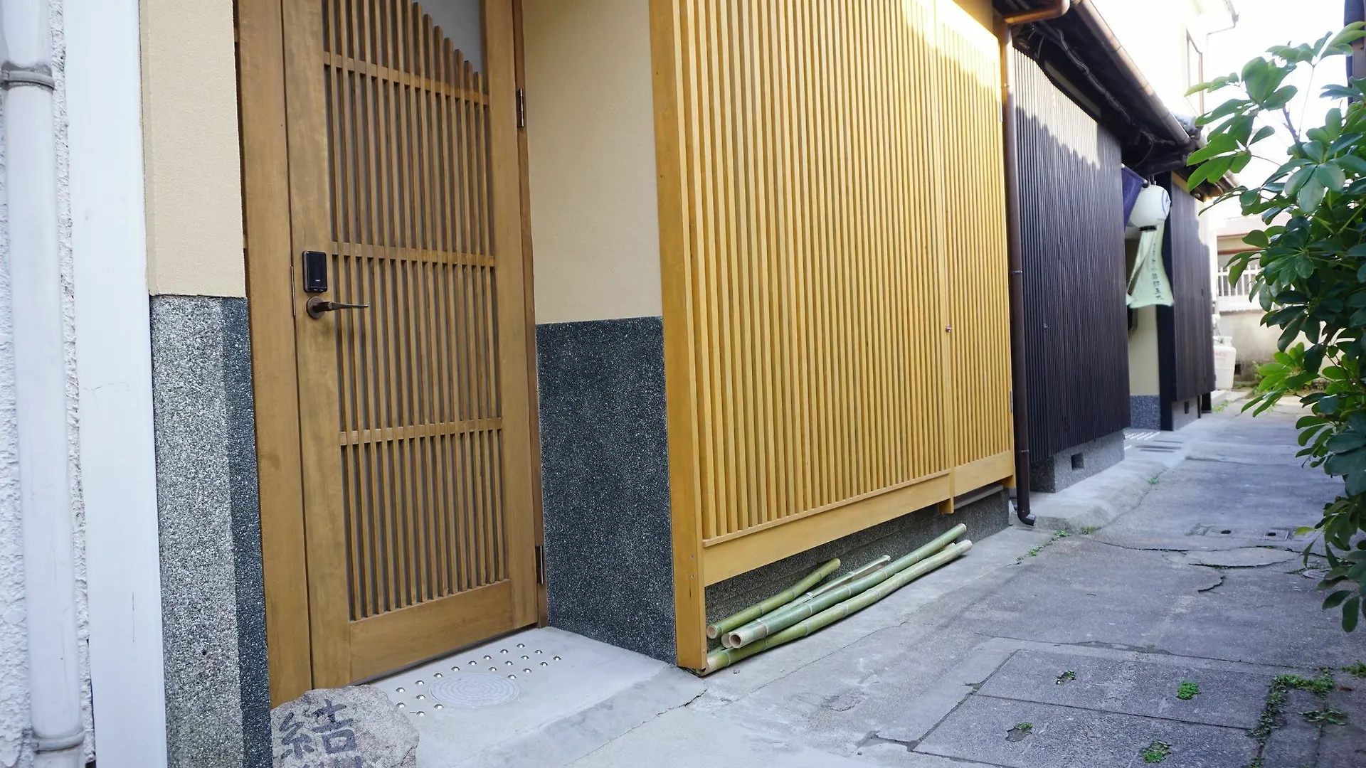 Yui Villa Kyoto