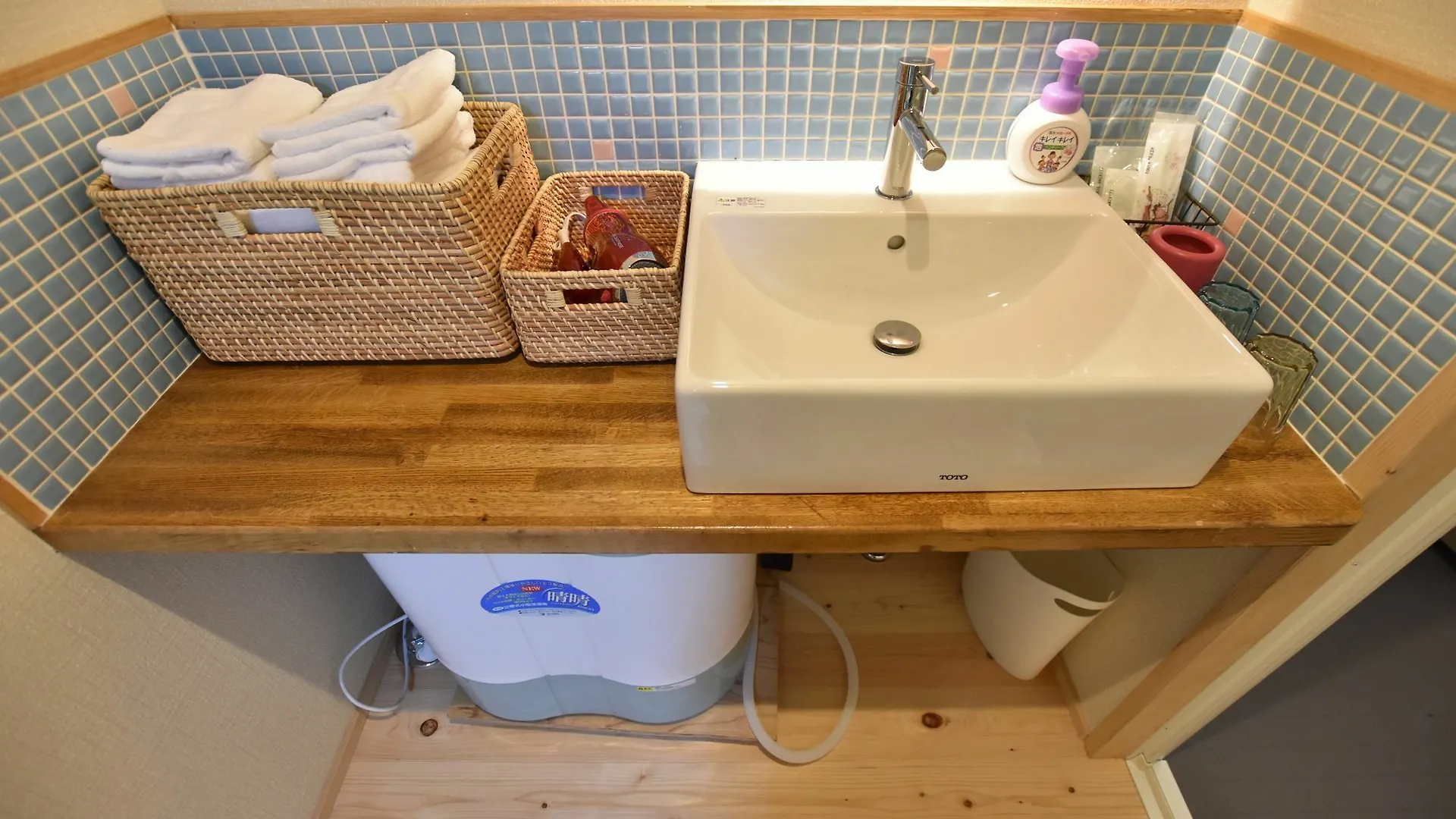 Yui Villa Kyoto