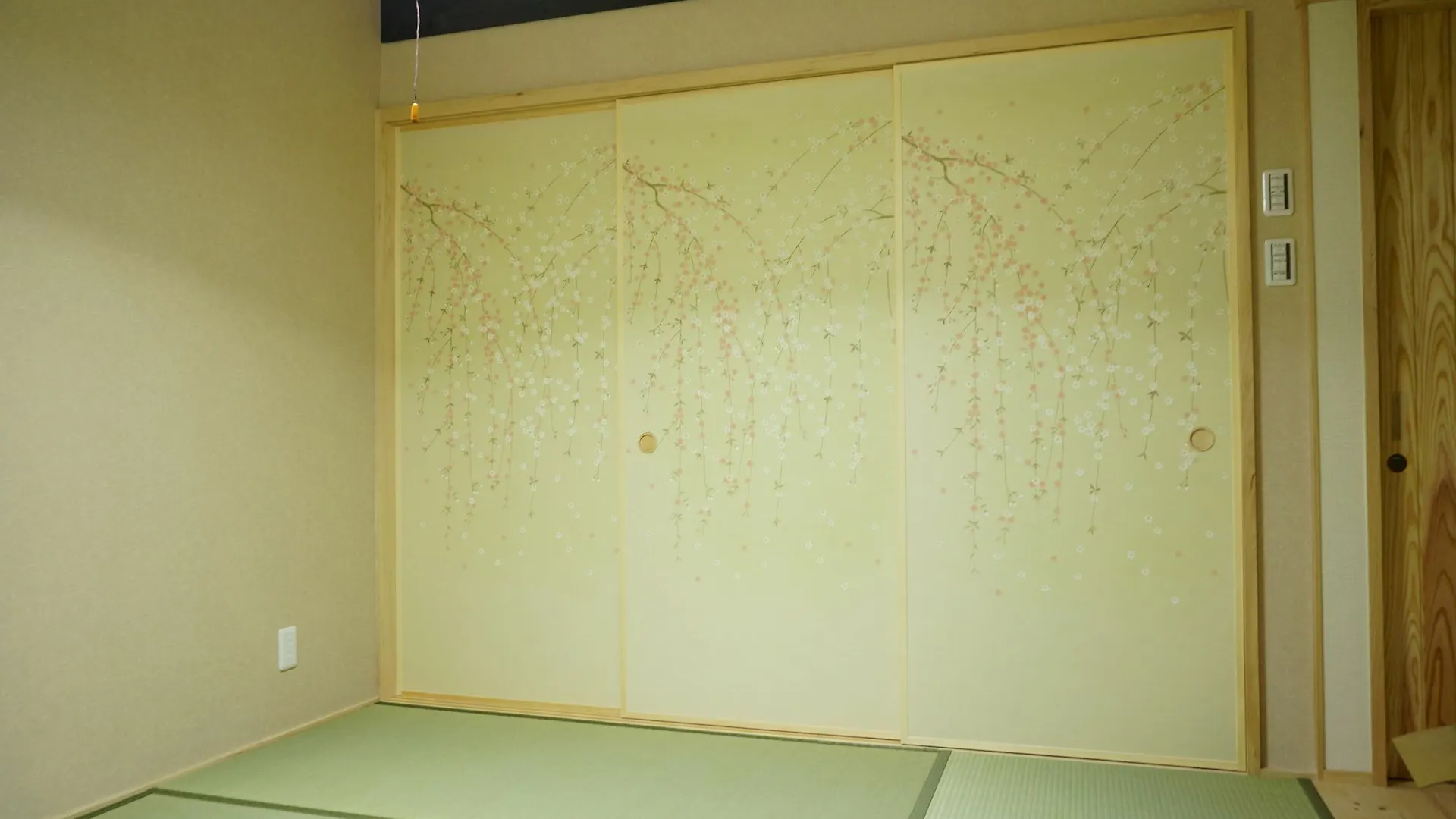 Yui Villa Kyoto 0*,