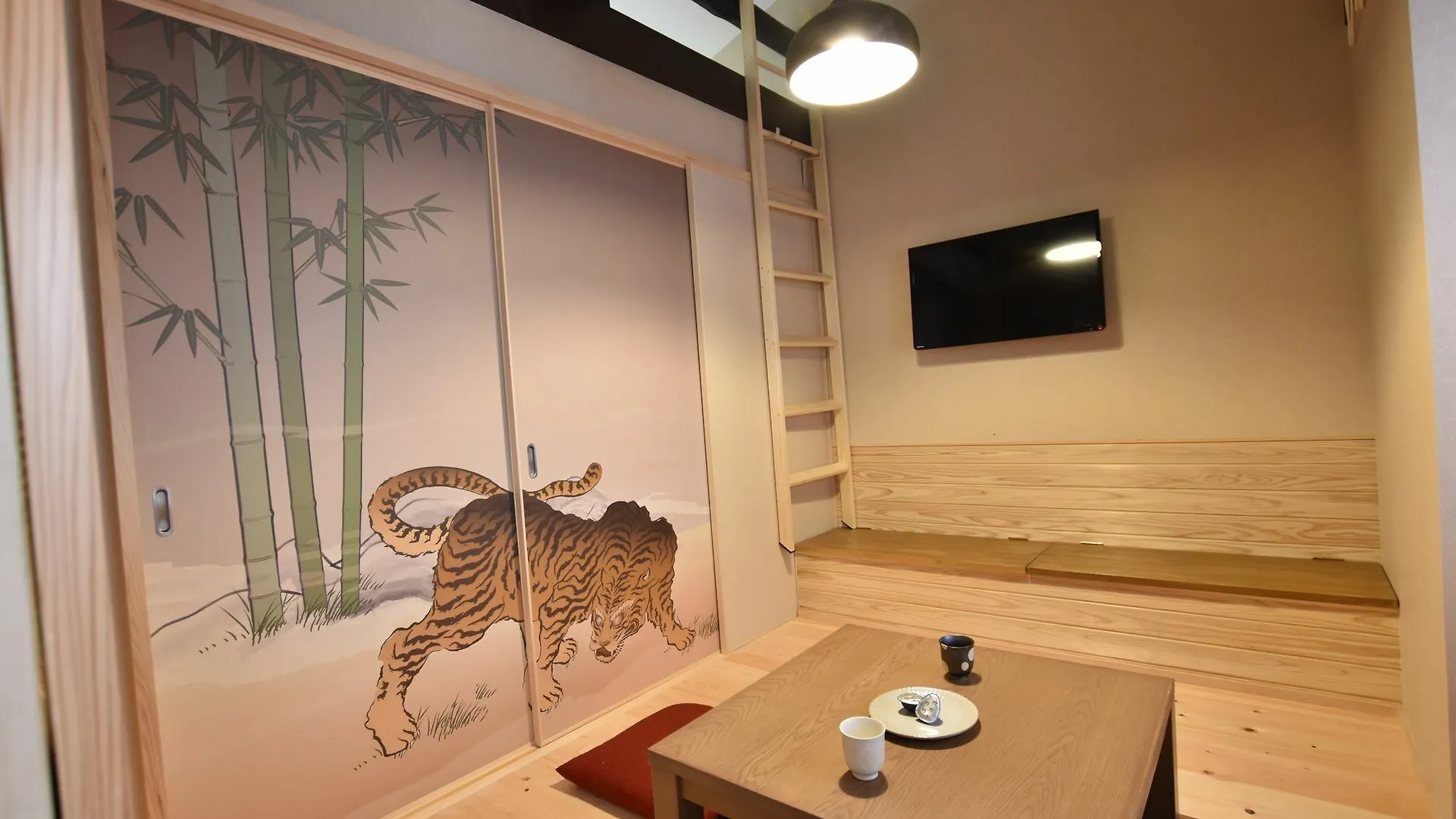 Yui Villa Kyoto Holiday home